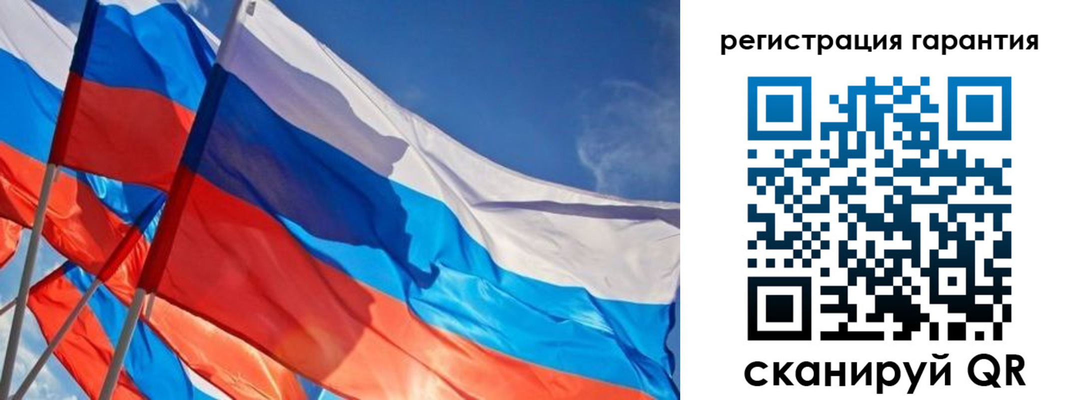 регистрация для школы в Красноуральске