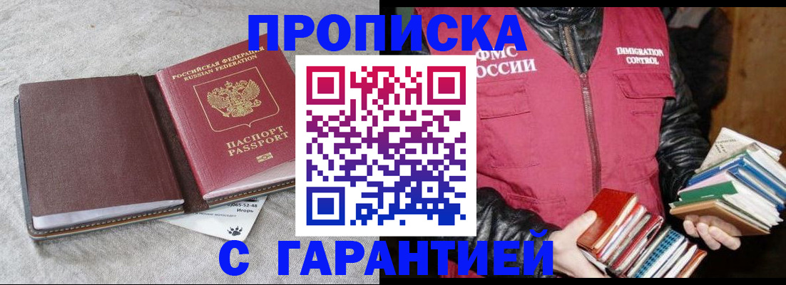 форма 3 в Красноуральске